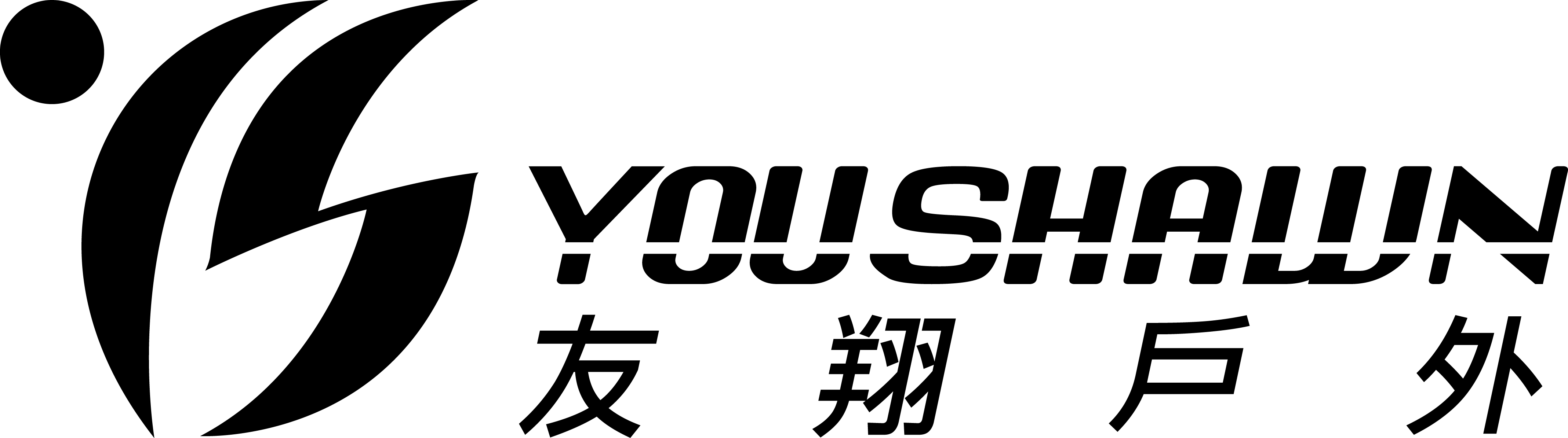 友翔戶外